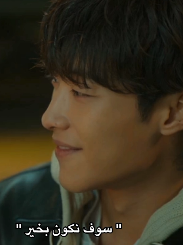 للحين ما تخطيت النهايه 💔 #كيدراما #اكسبلور #foryou #foryoupage #kdrama #viral #viralvideo #تيك_توك #fyp #fypシ #كيدراما_كوريه #tiktok #parkbogum 
