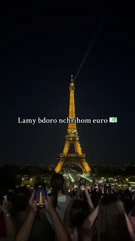 Lamy bdoro nchrihom euro 💶 #اوروبا_اسبانيا_ايطاليا_المانيا_هولندا #اوروبا #algerien #pourtoii #lghorba #algerie #فرنسا🇨🇵_بلجيكا🇧🇪_المانيا🇩🇪_اسبانيا🇪🇸 #فرنسا🇨🇵_بلجيكا🇧🇪_المانيا🇩🇪_اسبانيا🇪🇸 #haraga_oropa_official #rai #fyp #europa🇪🇺 