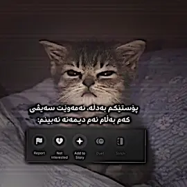 Saqat😕.#max_editor3 #foruyou #creatorsearchinsights #fyp #pppppppppppppppp #views 