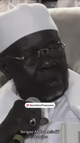 Serigne Abdou Aziz SY al amine