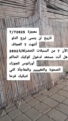 #you #yourpage #المغربيات_أجمل_نساء_العالم #المغرب_أمريكا_كندا 