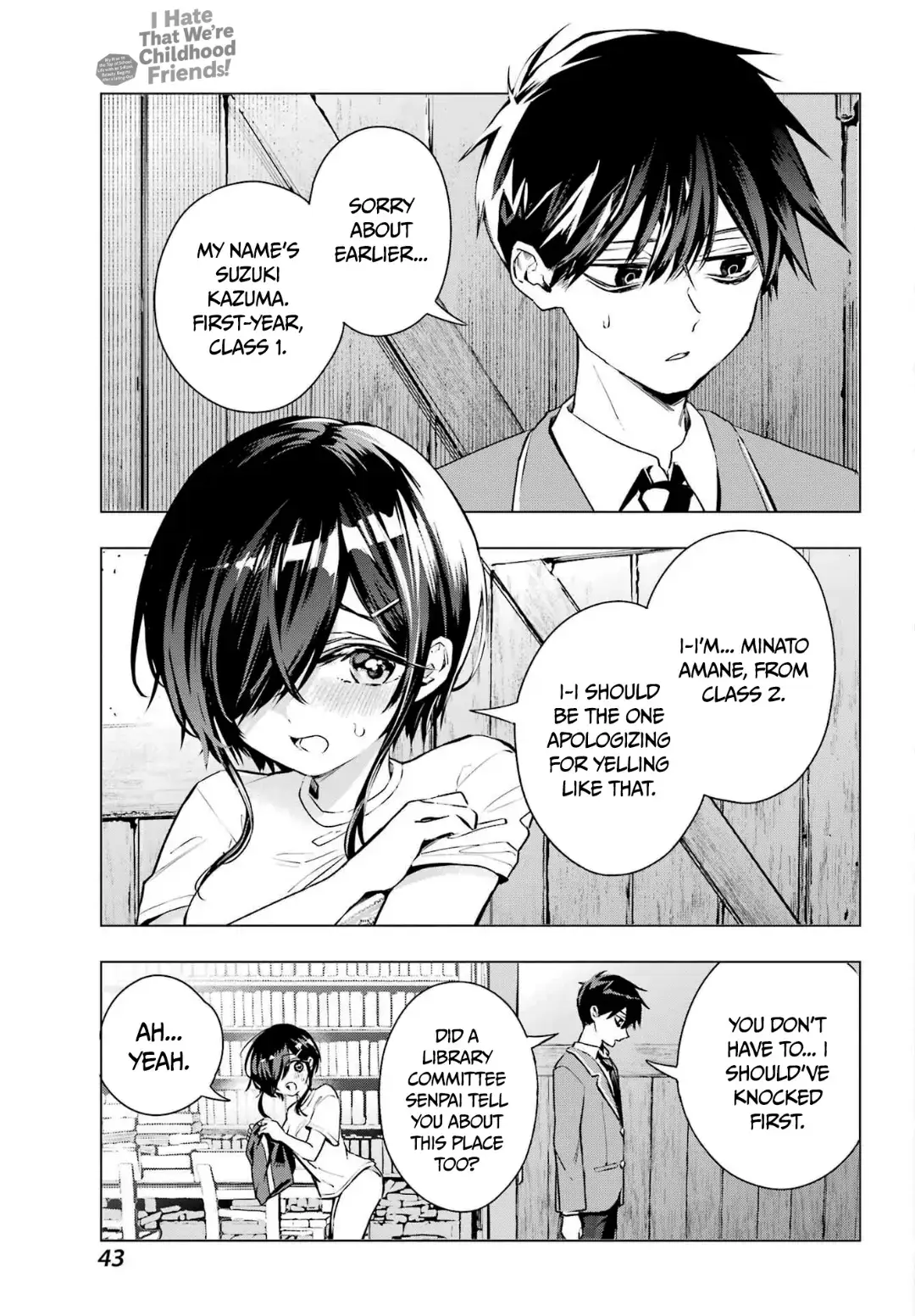#fypシ゚ #mangaedit #mangarecommendation #mangafyp #mangaart #fyp 