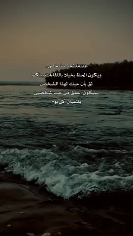 دوس ع شاشه مرتين#اكسبلور #كرارمجيد 