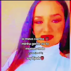 o vídeo mais velho que minha avó;-; #peddroflop #peddroscrr #peddroneveyr 