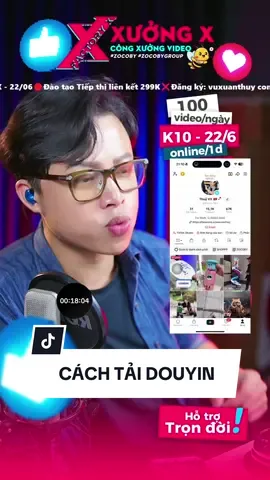 Cách tải TikTok Trung Quốc - Douyin #tiktoklive #livehighlights 