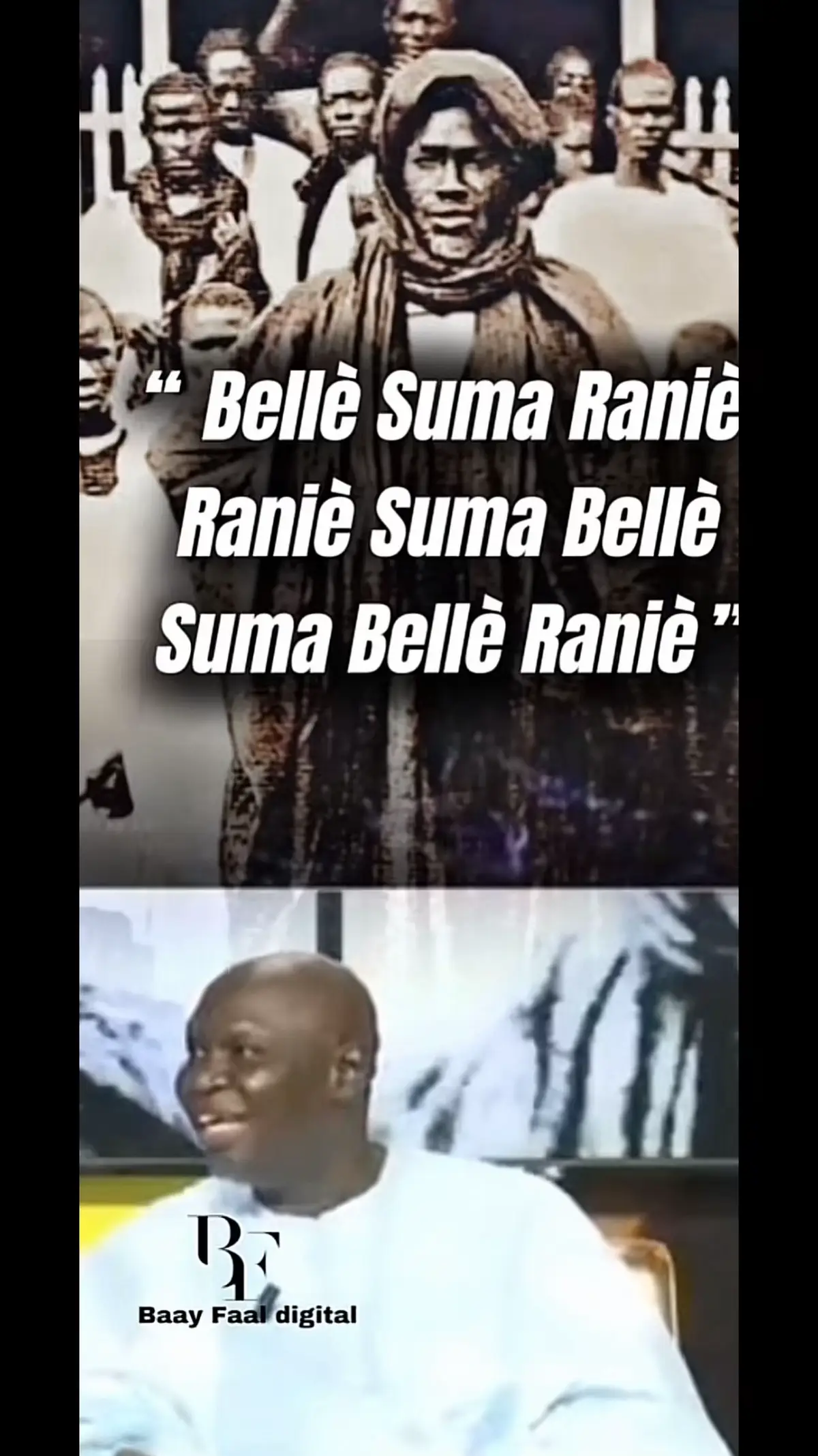 #mamecheikhibrahimafall #serignetouba #mouride #bayefall 
