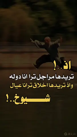 #شروحات_تصميم #شروحات #تصميم_فيديوهات🎶🎤🎬 