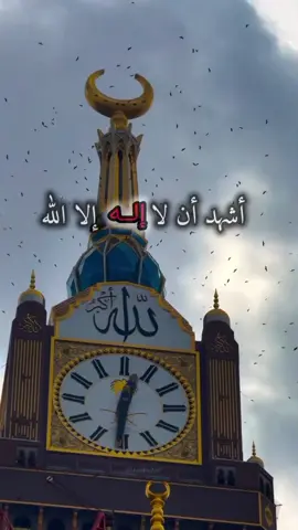 اذان د لمونځ اعلان ده ؟؟؟ #alhamdulillah #islamic_video #alhamdulillah 