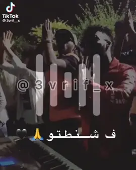#ودالجاك_نيجيري_زمبارين_لي_يوم_الدين #زمبارين_لي_يوم_الدين🇯🇲🤘جيش_نيجيري🤘🇯🇲 #نيجيري_زمبارين_لي_يوم_الدين 
