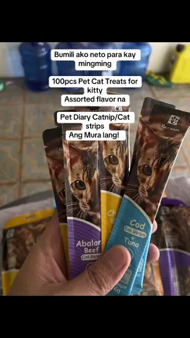 100 pcs Assorted Flavor Pet Cat Treats, Snacks, Food for Kitten 16gms Cat Strip Fresh Wet Food suitable for all ages. #cat #catlovers #PetsOfTikTok #treatsforcats #fypシ゚viral #trending 
