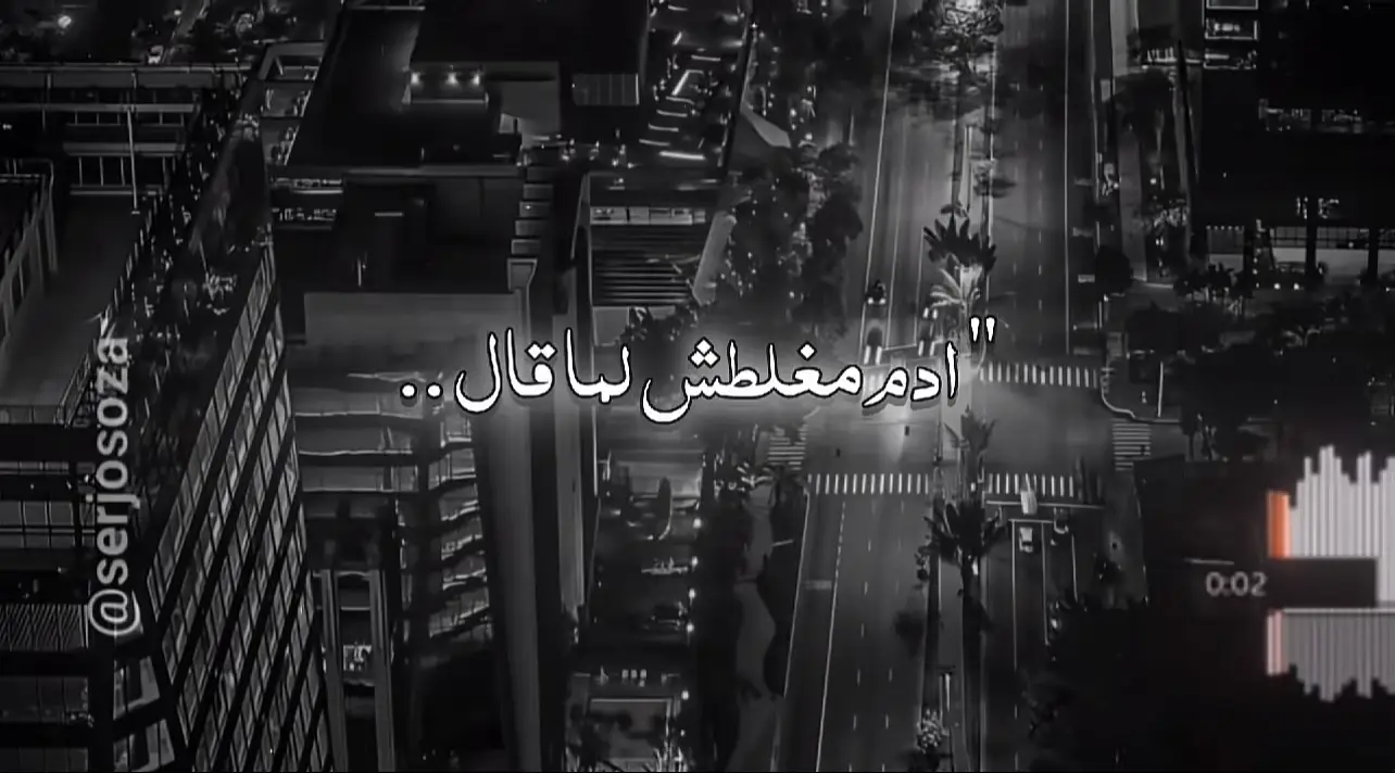 #اغاني_بدون_موسيقى 