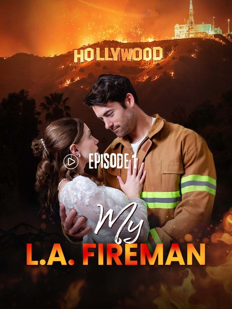 💥 [Part 1] My L.A. Fireman 🔥 As the Palisade wildfire raged, Margaret Foster rushed to save her mother's heirlooms, only to catch her fiancé in bed with her half-sister. Trapped by flames, she was rescued by firefighter Chris. In a bold move to claim her inheritance and spite her scheming father, she derails a political marriage arranged with the L.A. mayor. But she had no idea what would come next... 📱Download link in bio!#hollywood #mistery