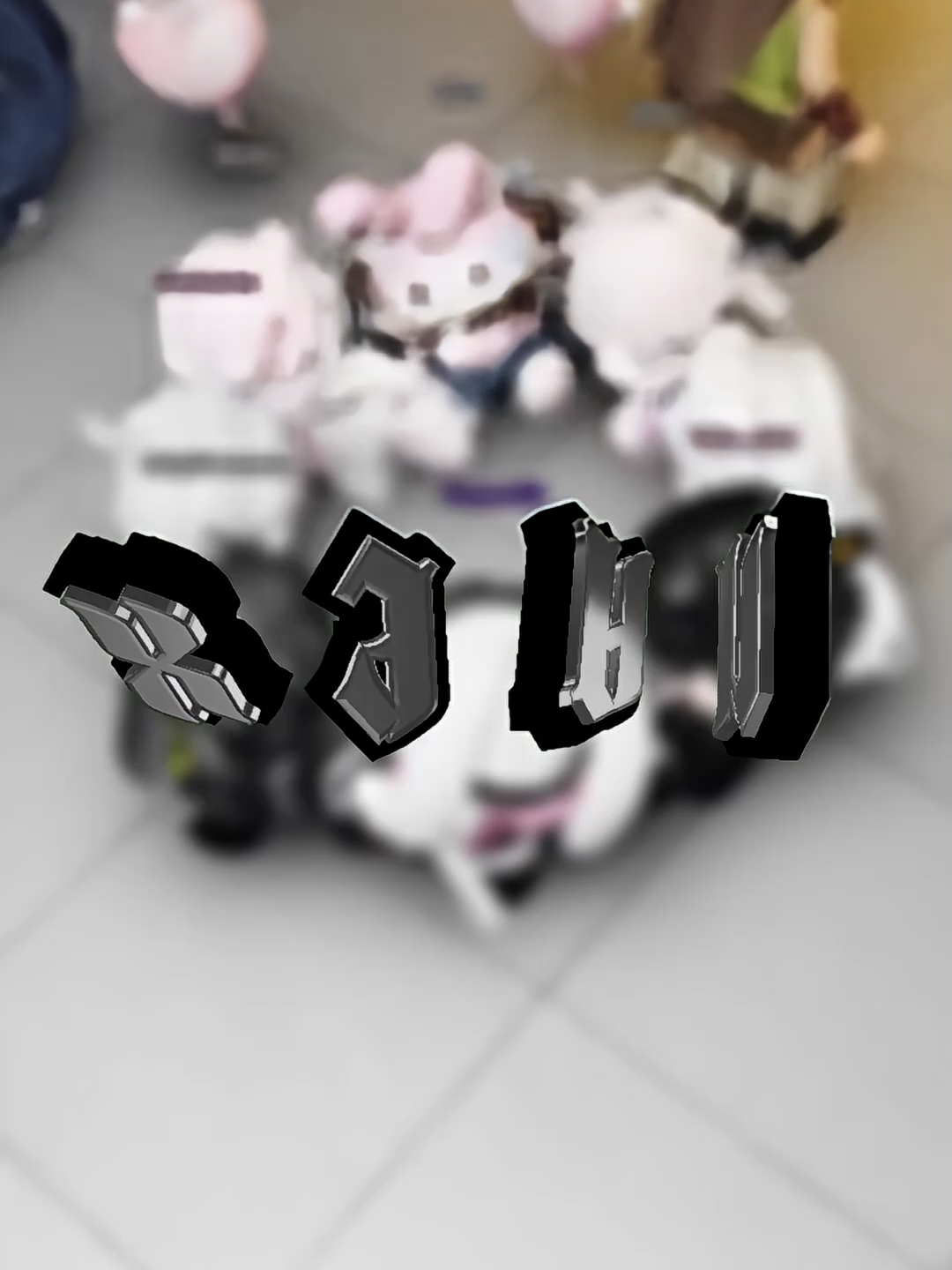 party kecil-kecilan🤏#roblox #robloxedit #robloxfyp #millwest #adnangufrona