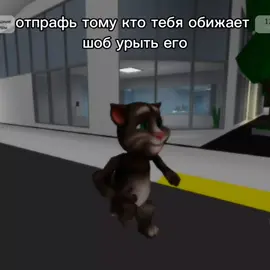 пiн #fyp #рекомендации #р_е_к_о_м_и_н_д_а_ц_и_и #глобальныерекомендации 