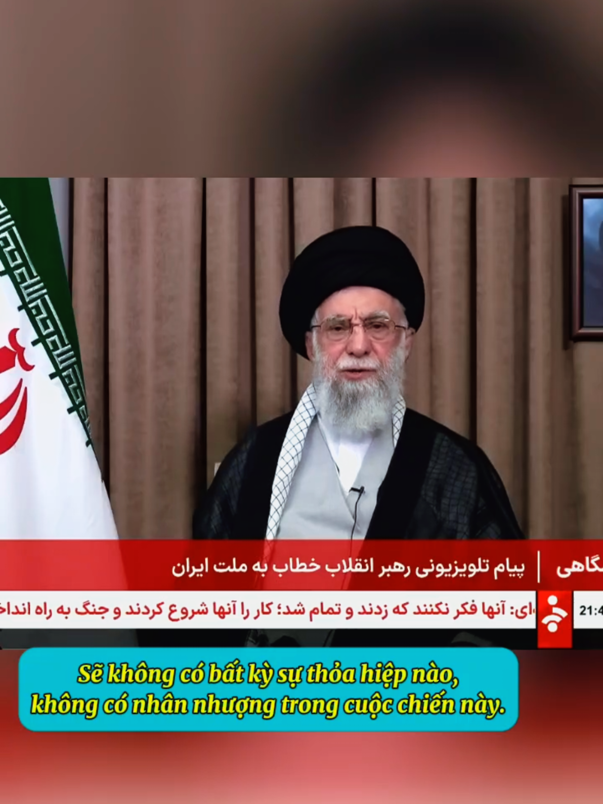 🇮🇷🔥 “Không tha – Không quên – Không lùi bước!” Lãnh tụ tối cao Iran Ali Khamenei đã chính thức lên tiếng sau vụ các tướng lĩnh và nhà khoa học Iran hy sinh. Trong bài phát biểu hùng hồn trước toàn dân, ông tuyên bố “Chính phủ Do Thái đã phạm sai lầm ngu xuẩn và sẽ phải trả giá đắt!” ⚔️ Iran không nhân nhượng! Ông khẳng định máu của những liệt sĩ sẽ không bị lãng quên, hành vi xâm phạm bầu trời Iran sẽ bị trừng phạt nặng nề. Toàn bộ lực lượng vũ trang, chính phủ và nhân dân Iran đã sẵn sàng hành động bằng sức mạnh tuyệt đối, không để kẻ thù thoát khỏi tội ác! 🛑 “Cuộc sống của họ sẽ trở nên tăm tối.” 💥 “Không có thương lượng – Không có tha thứ – Không có lối thoát!” 📌 Bạn nghĩ Iran sẽ phản ứng thế nào? Hãy để lại bình luận bên dưới! 👇 #Iran #Khamenei #ChiếnTranh #TrungPhạt #IranVsIsrael #ChínhTrịQuốcTế #PhátBiểuRắn #TinNóng #ThếGiới
