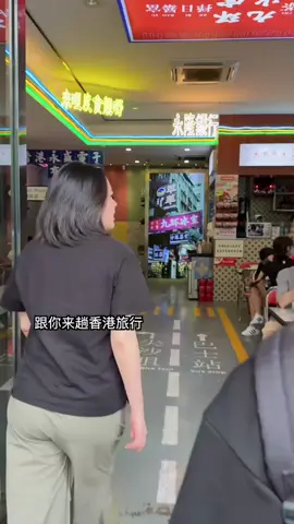 又说分手吓人了
