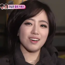 Elsie #eunjung #함은정 #은정 #티아라 #tara #t_ara #kpop #kpopfyp #kpopers #kpopedit #edit #kpopgen2 #2ndgen #fyp #foryou #foryoupage #fypシ #fyppppppppppppppppppppppp #viral #trending #tiktok #oldkpop 