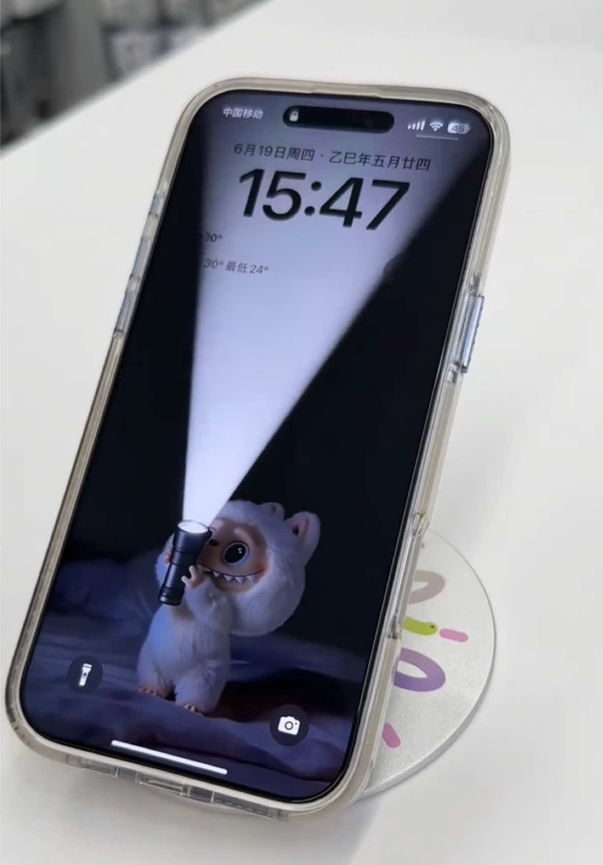 Download ssme application and enter id 52089to get wallpaper.Labubu dynamic wallpaper setting tutorial##labubuthemonsters #labubumacarons#labubu #livewallpaper #labubu