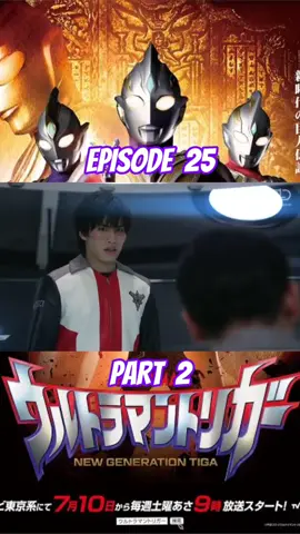#CapCut #ultramantrigger #ultraman #tsuburaya #TikTokPromote #tiktokviral #viral #fyp 