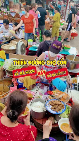 Thiên đường ẩm thực Chợ Cồn vừa rẻ mà ngon hả cả nhàaa😝😝 #danangne #checkindanang #dulichdanang #khachsandanang #chocon #danang #traveltiktok #danang24