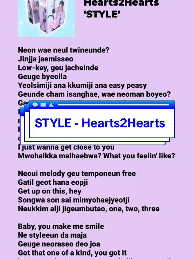 #hearts2hearts #style #easylyrics #kpopfyp #kpoplyrics 