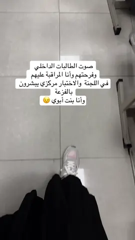 #مواليد_التسعينات #لايك__explore___ #لايك__explore___ #مركزي #رياضيات#لايك__explore___ 