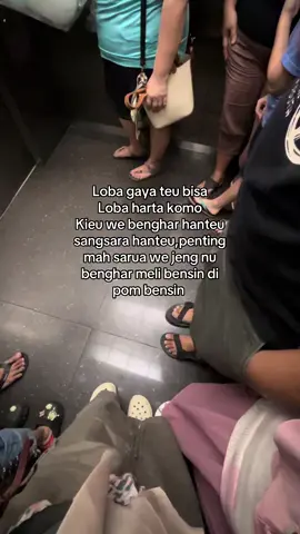 Mun nu benghar meli bensin di gramedia karak urang minder 🫩