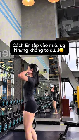 các bài tập cho bà nào sợ to đùi nha #mẹotapgym #tapgym #tapcungyen