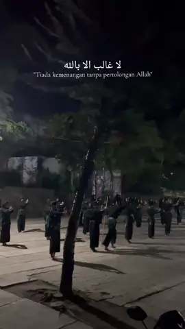 🔱🔱#wonogiri24jam #parikesit51 #pagarnusaparikesit #pagarnusawonogiri🔱 #pagarnusaslogohimo #pagarnusawonogiri #pagarnusastory #pagarnusaindonesia #storypagarnusa #laghalibaillabillah #psnu_pagarnusa #fypシ 