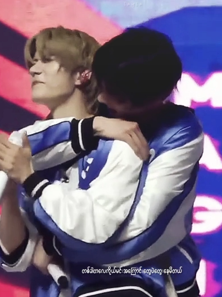 Replying to @txtwariwari266 #soogyu #soobin #beomgyu #soulmate #txt #edit #heatwaves #fyp #mmsub #fypシ #moa #fypシ゚viral #myanmar #viral 