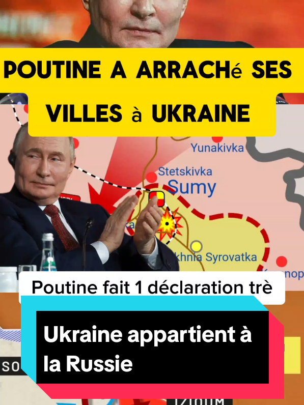 #poutine #russie #ukraine #ukraine🇺🇦 #appartien #sumy  poutine déclare que l'ensemble de l'Ukraine appartient à la Russie 