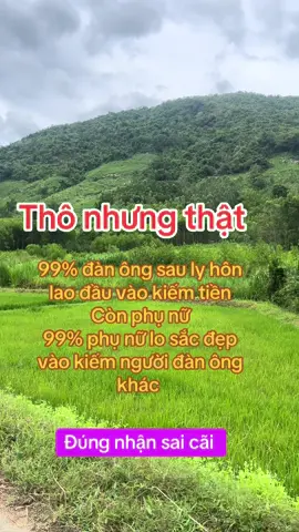 Đúng nhận sai cãi . Đúng vậy các bố đơn thân 😔😔😔#xh #jyp #xuhuong2025tiktok❤️🌈✔️🤟🤟🤟story #tonthuong #tonthuong #fouryoupage #fouryoupage #giadinh #hônnhân #xuhuong2025tiktok 