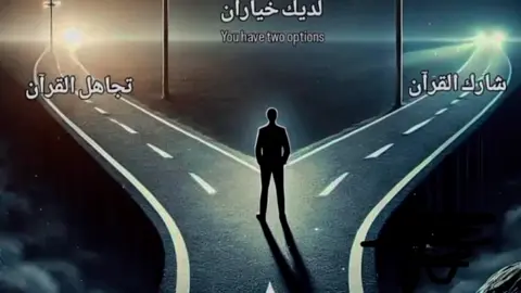 #سورةالفاتحه❤️  #محمداللحيدان_شيخناالغالي♡  #الحمد_لله_دائماً_وابداً🤲🏻🤍❤️ 