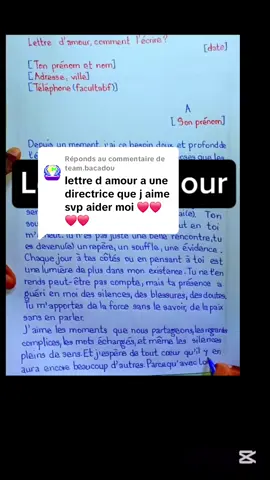 Réponse à @team.bacadou  Lettre d'amour, comment l'écrire ? #lettredamour #lettredemotivation #cv 