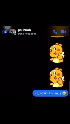 Mất tương tắt quá 😔 #xh #xuhuong 