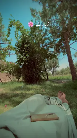 #fouryoupage #fypシ゚ #cupcut #gorwmyaccount #foryou #mirsufyanraisani #sandforkashmir @💖💘💞 ZཽAཽRཽRཽAཽRཽ 💞💘💖 @🔱 ح ا ج ی  ⚜️ @حذیفہ رئیسانی⚜️ 