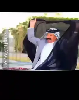 #طششوني #صعدو_الفيديو #محضوره_من_الاكسبلور_والمشاهد #فزعتكم #الخراخيت #التوبة #اعادة_النشر🔃 #لايكاتكم #