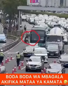#MAANINA Kamserereko 😄 🤣 😂 😆 😄 