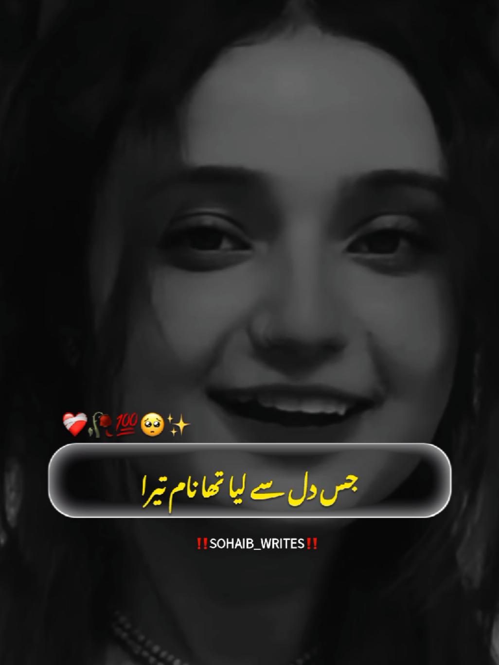 jis Dil sy leya tha nam tera #foryou #foryoupage #vairalvideo #standwithkashmire #buhran_tv #illu #vairal #fyp #flypシ #flypシ 