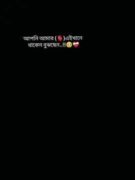 #A 💜