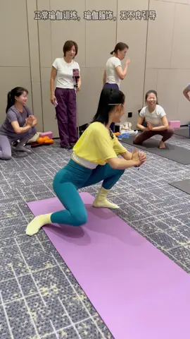 #臀腿訓練 #假胯寬 #翘臀 #臀凹陷 