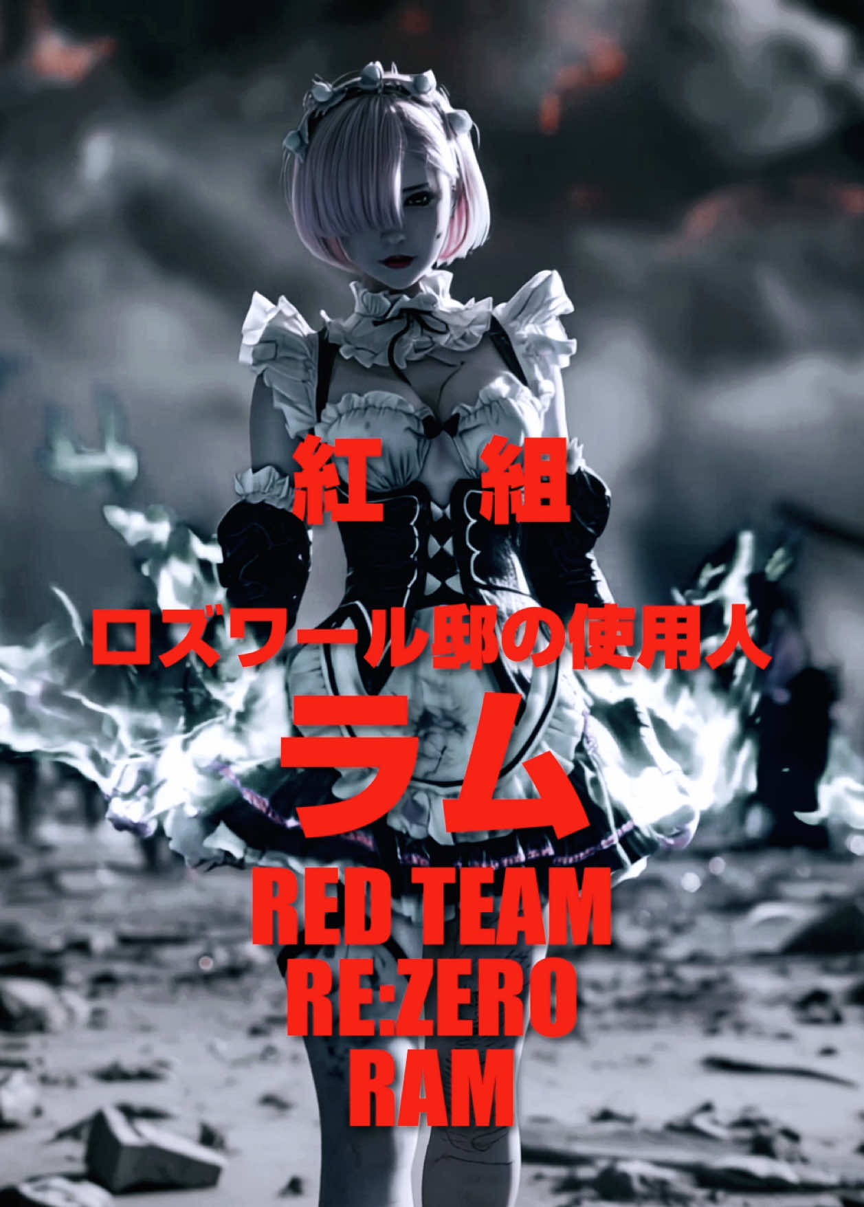#究極の戦場 13 強者だけが生き残る #anime #animeedit #animecrossover #crossover #アニメ #アニメ好き #地上最強 #クロスオーバー #epicedit 