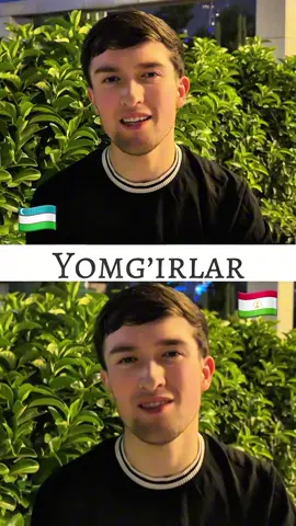 ❤️🇺🇿🤝🇹🇯❤️