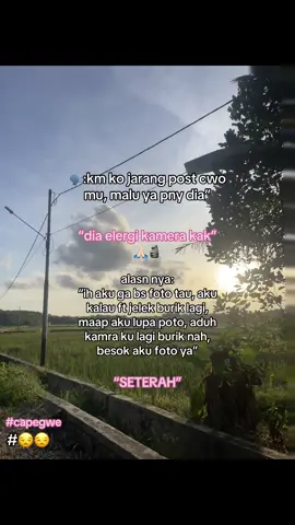 #yaallah #capek #fypaja #tiktok iya ga?
