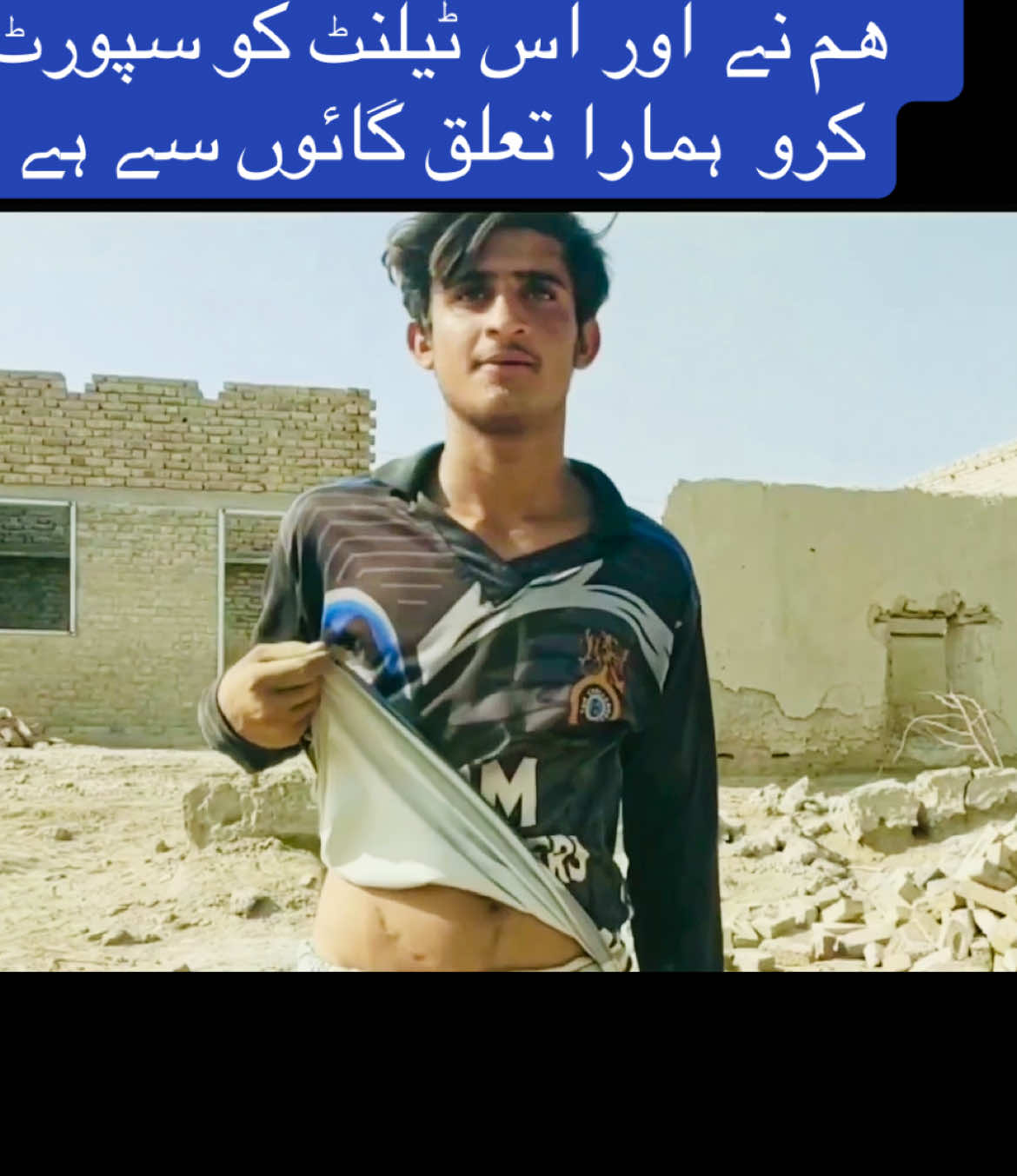 اسان جی لاء دوستو  صرف ایترو کیو۔ ھن وڈیو  کے share یا Repost کیو تہ مھربانی ثیندی#ktn #sindhtv #geo #arydigital @Diva Flawless @Clarks @👑G M SOHO 786💔 @❣️🇩 🚘🇲🚦 🇷 🇦 🇭 🇮 🇲  ❤️ @A J KING 804 @naved memon❤️❤️❤️❤️❤️ @Ghulam Asghar @طارق،بلوچ 