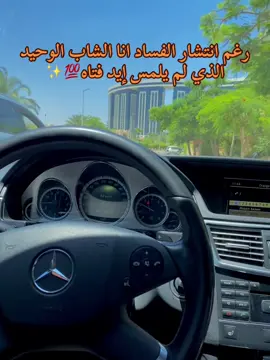 #CapCut #الشعب_الصيني_ماله_حل😂😂 #fyp #😂😂😂 