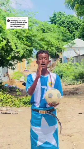 Replying to @Yaxye bk cadowga iga buusa🔥🫡#ciyaalxamar streaka ku kiciya#ciyaalxamar #somalitiktok #viral_video #foryoupage #1m #cankadarusalaam #fyp 