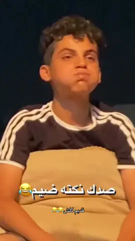 #حنَـو 