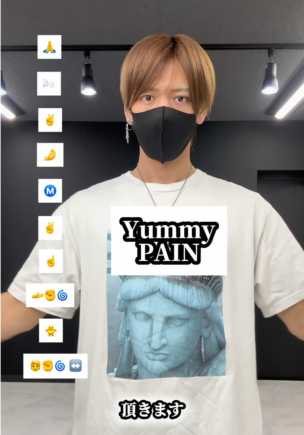 @TAKAHARU  #Yummy #PAIN #TAKAHARU #絵文字ダンサー #絵文字ダンス #emojidancer #dancetutorial #ダンス #dance #頂きます 