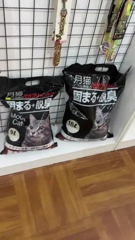 Cát vệ sinh cho mèo, cát đi ẻ cho mèo , cát Nhật đen moon cat #cun #cuncondangyeu #meocon #meo #xuhuongtiktok #xuhuong #viral 